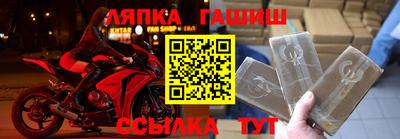 наркотики Апрелевка