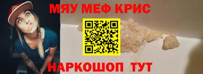 гашишное масло Аргун