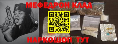 наркотики Апрелевка