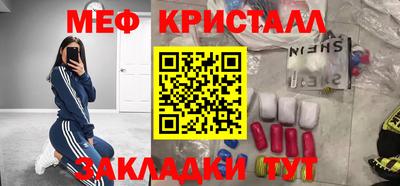 наркотики Апрелевка