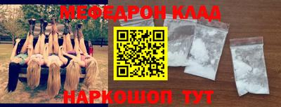 наркотики Апрелевка