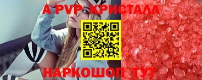 гашишное масло Аргун