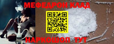 наркотики Апрелевка