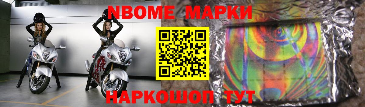 LSD-25 экстази  Волжский  Лсд 25 экстази ecstasy  ЛСД экстази кислота 