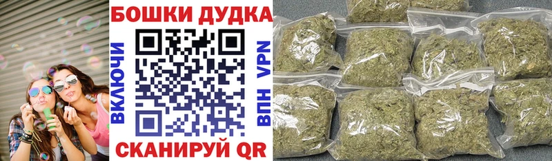 дарнет шоп  Волжский  Канабис ГИДРОПОН 